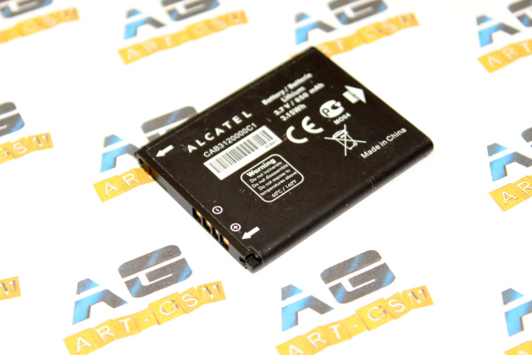 Изображение загружено обработкой по данным файла Excel